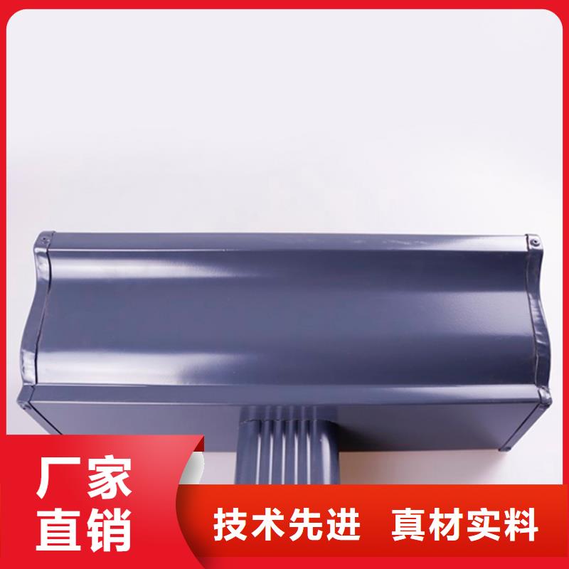 【铝合金檐槽铝合金成品天沟优良工艺】