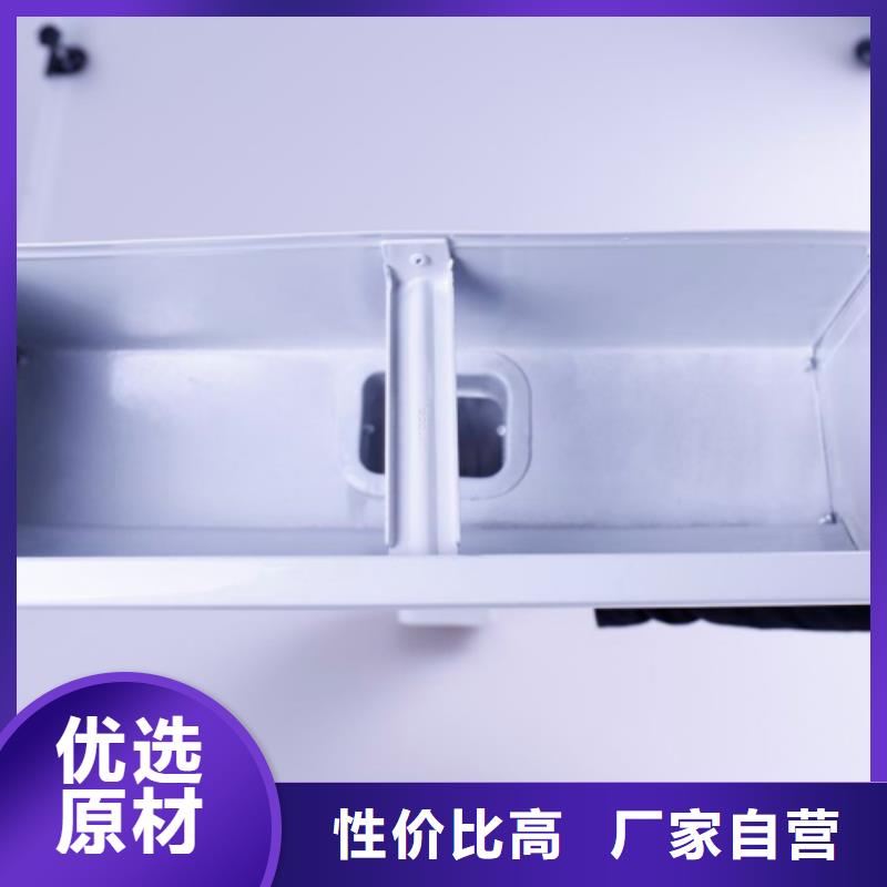 【铝合金檐槽铝合金成品天沟优良工艺】