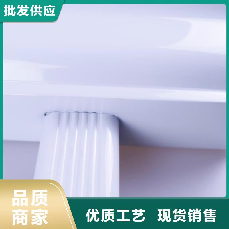 铝合金檐槽方形雨水管质优价保