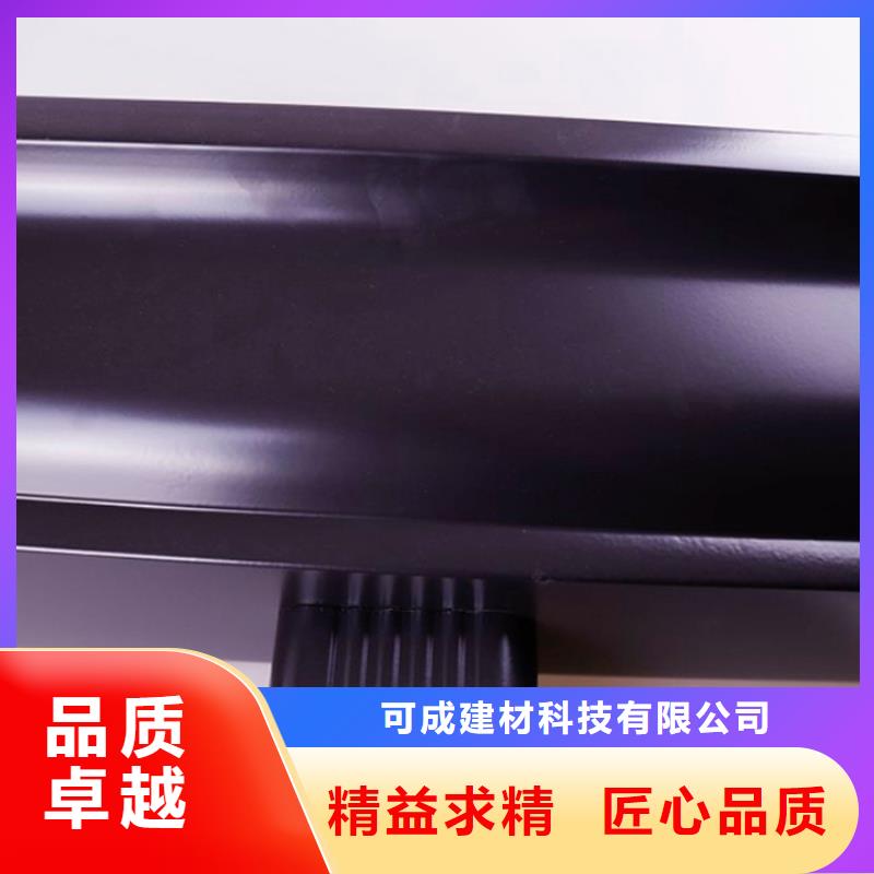 铝合金檐槽量大更优惠