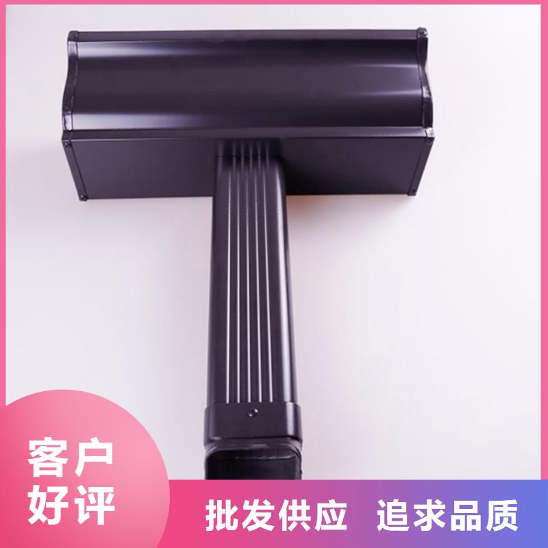 铝合金檐槽金属落水系统产品细节