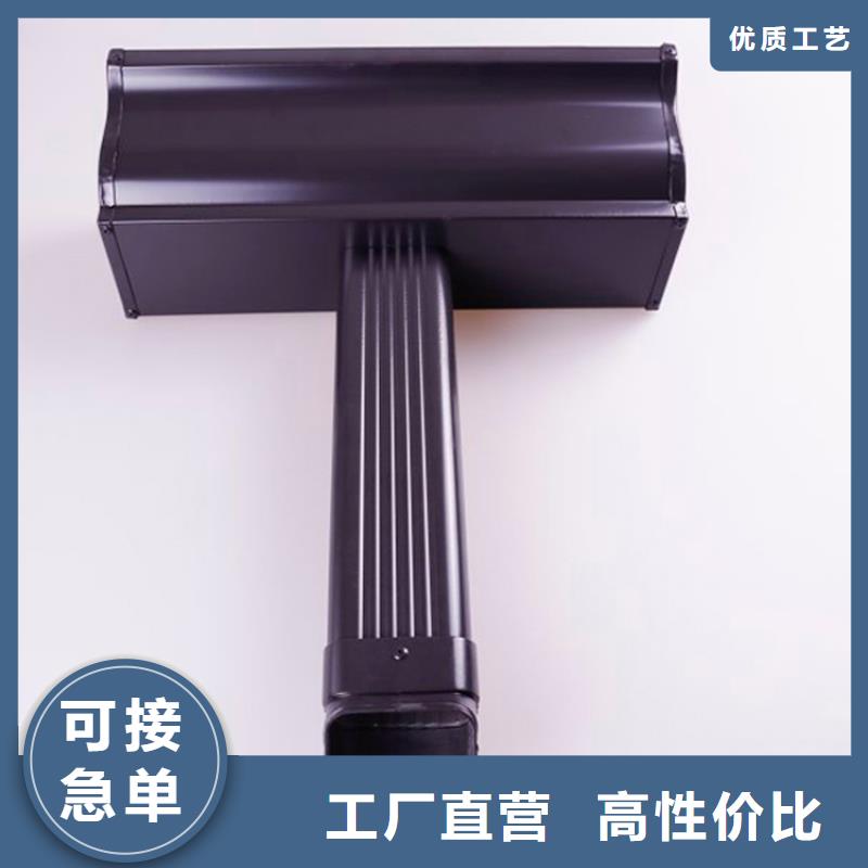 铝合金檐槽PVC成品天沟就近发货