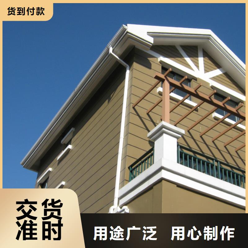 【铝合金檐槽铝合金成品天沟优良工艺】