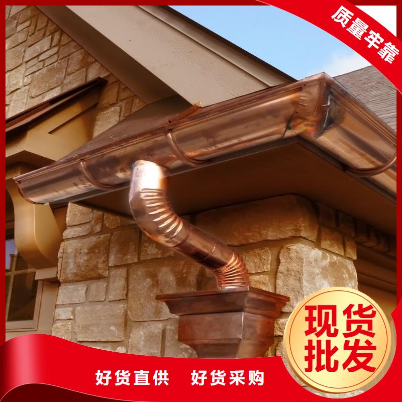 【铝合金檐槽铝合金成品天沟多年厂家可靠】
