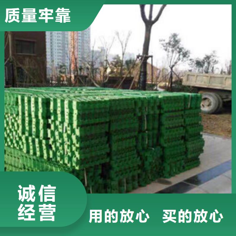 环保植草格蓄排水板厂家好产品不怕比