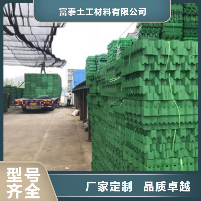 环保植草格【生态袋厂家】工期短发货快