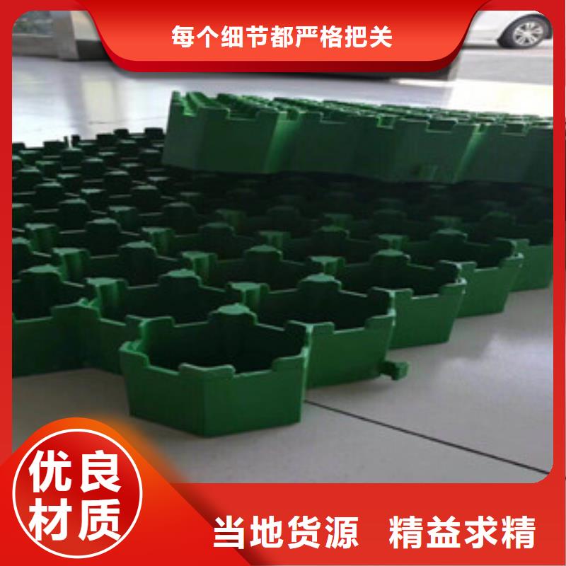 环保植草格【生态袋厂家】工期短发货快