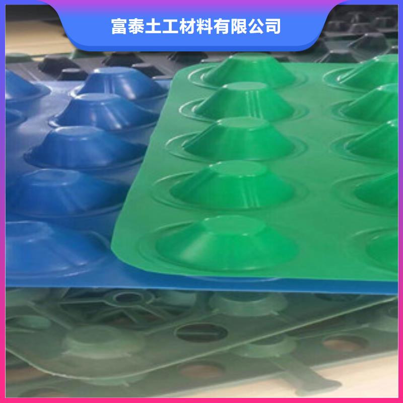 塑料排水板虹吸排水槽厂家款式新颖
