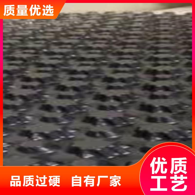 塑料排水板_植草格厂家质保一年