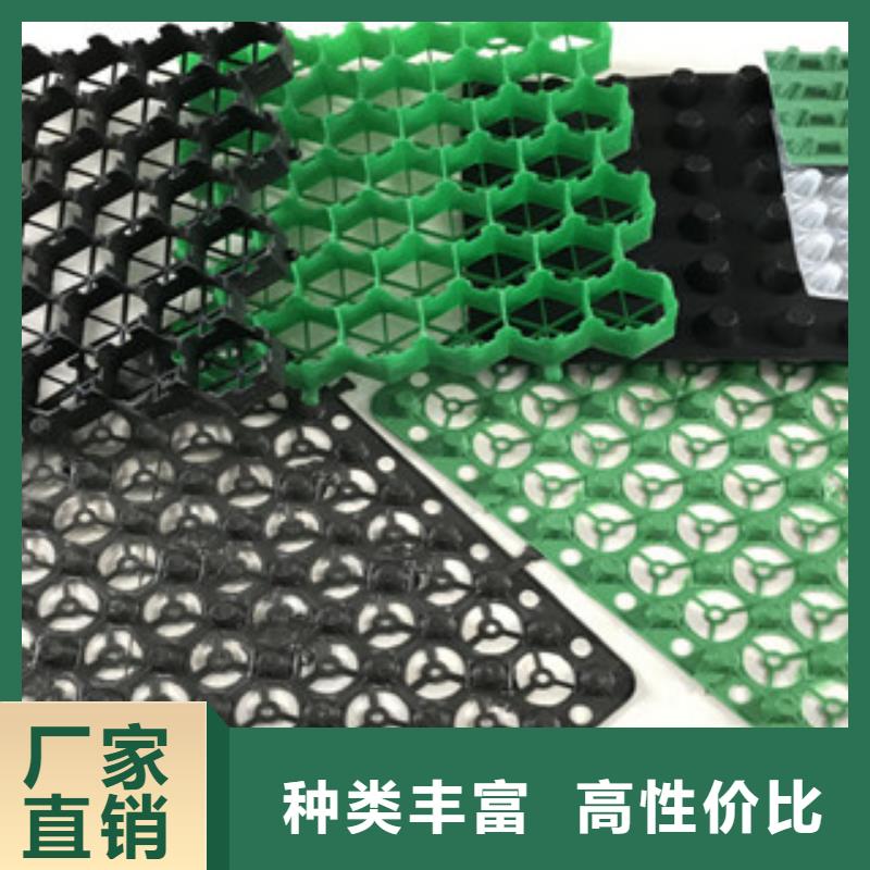 塑料排水板虹吸排水槽厂家款式新颖