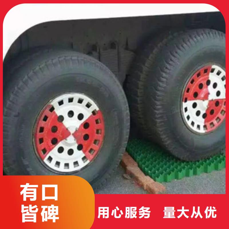 植草格土工布厂家厂家采购