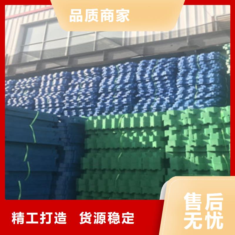【植草格土工膜厂家工厂现货供应】
