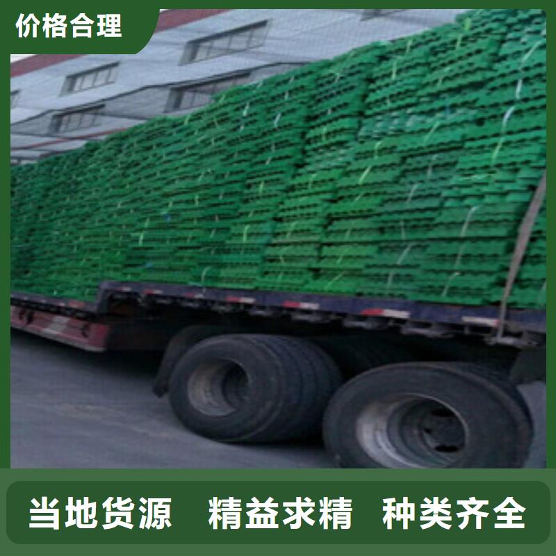 【植草格土工布厂家0中间商差价】