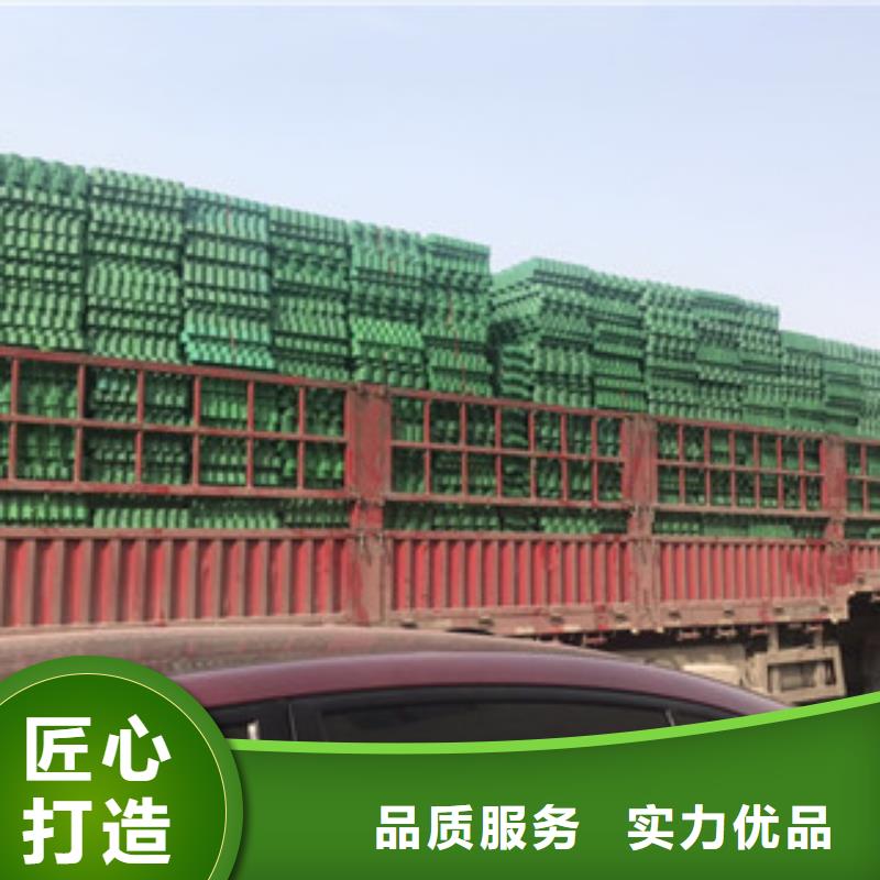 植草格土工布厂家厂家采购