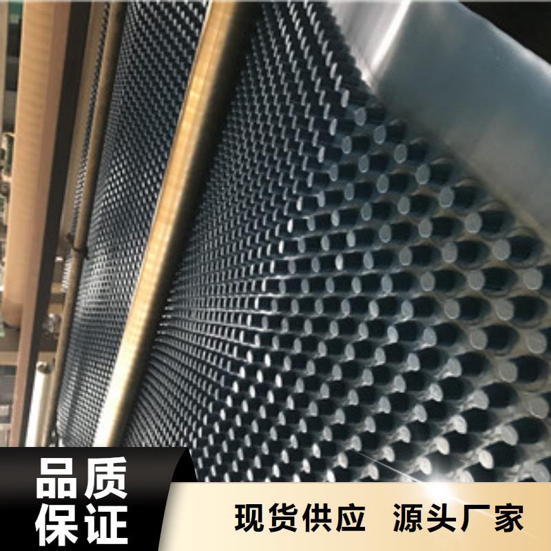 【排水板虹吸排水槽厂家厂家直销安全放心】