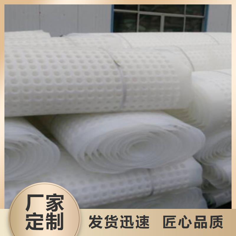 排水板虹吸排水槽厂家质量牢靠