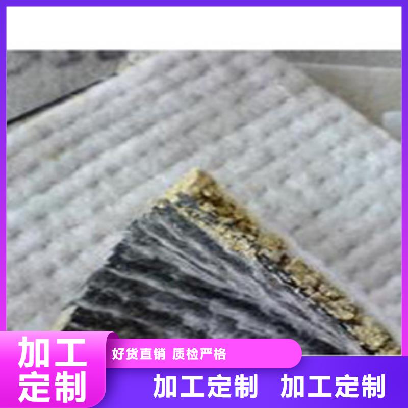 【防水毯】植草格厂家优选厂商