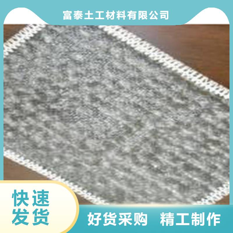 防水毯蓄排水板厂家规格齐全实力厂家