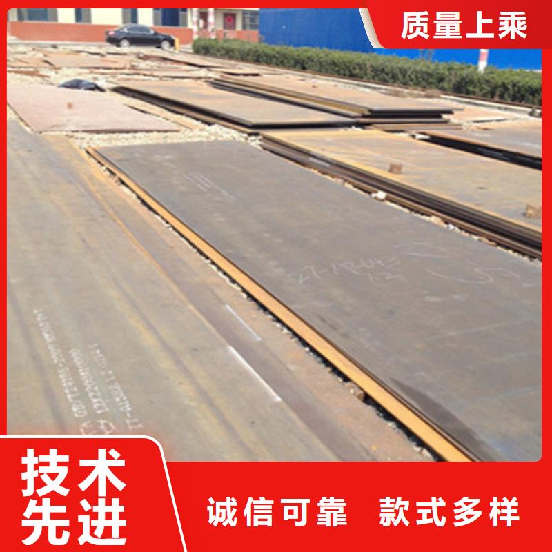 【耐磨板锌铝镁合金钢板一手价格】