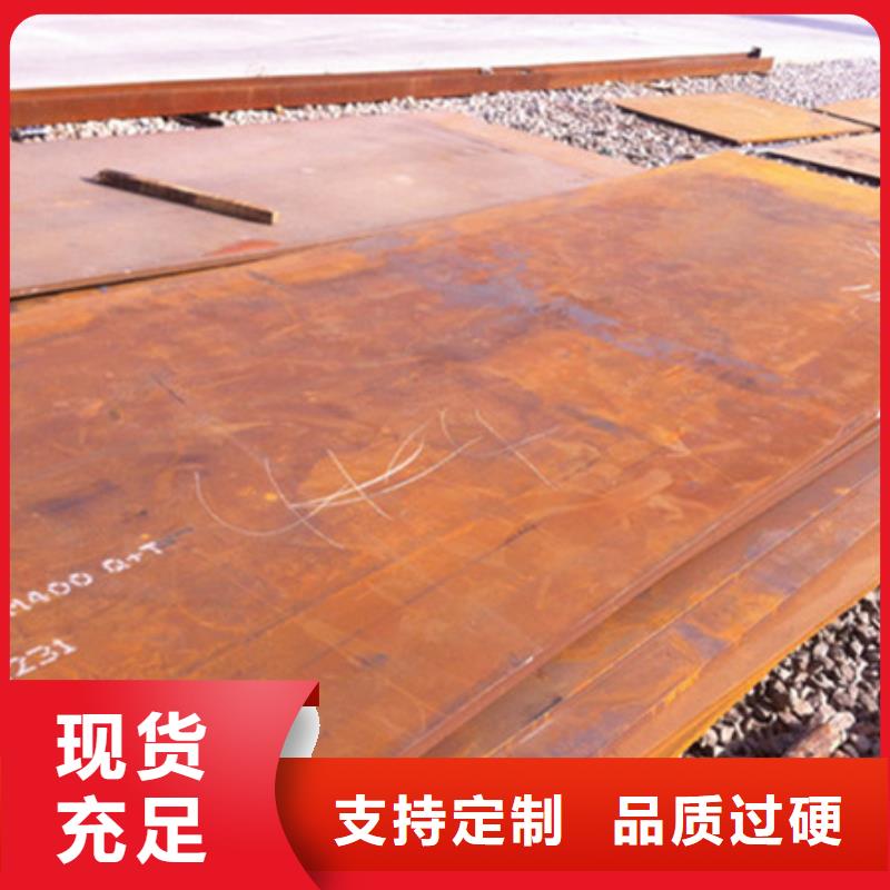 耐磨板【弹簧钢带】源头直供