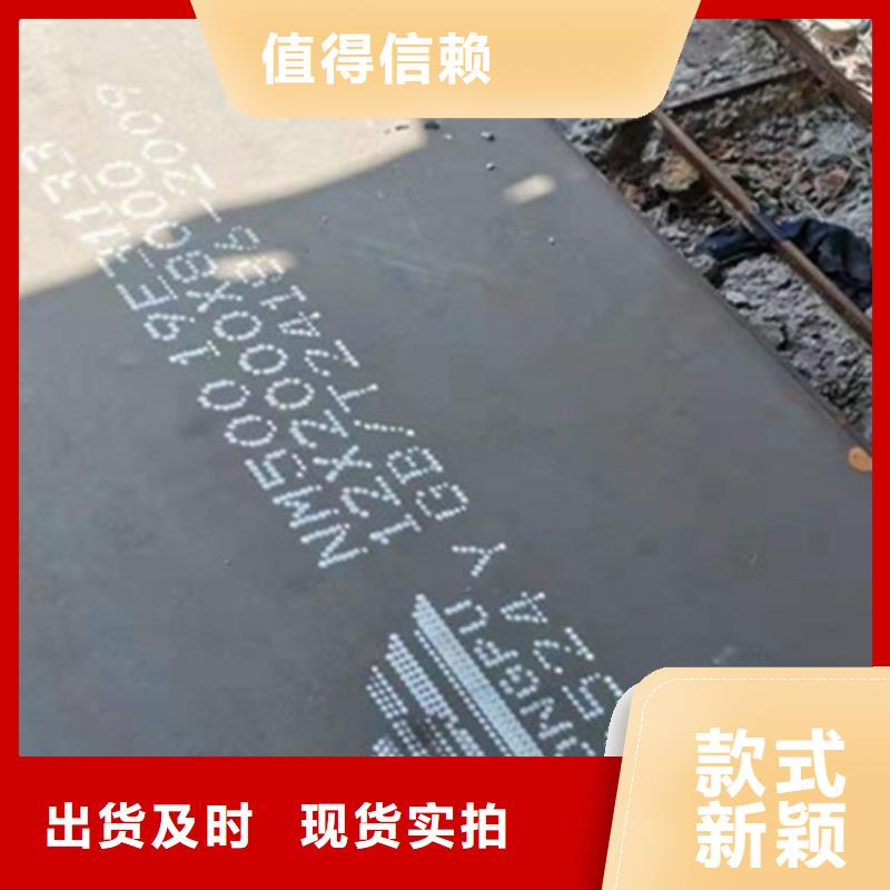 耐磨板堆焊耐磨板源头厂家经验丰富