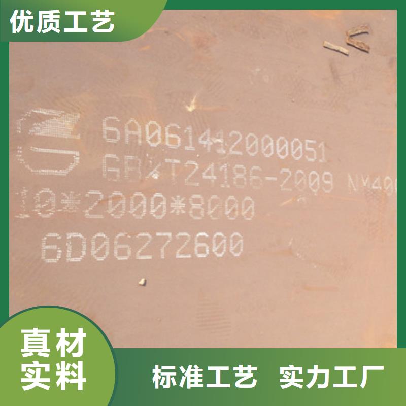 耐磨板堆焊耐磨板源头厂家经验丰富