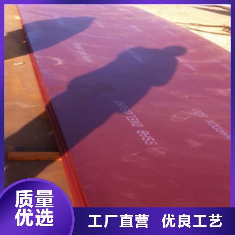 进口耐磨板,高强度钢板用品质说话