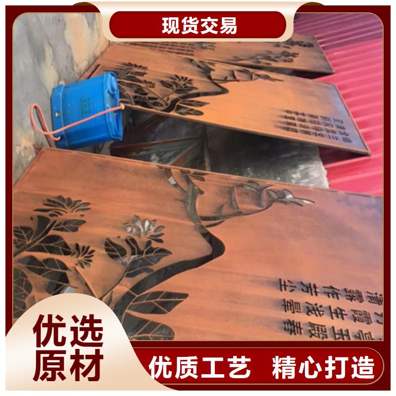 耐候板,nm500耐磨钢板严格把关质量放心