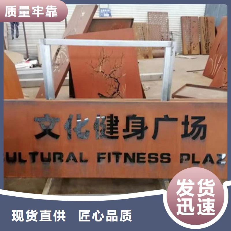 耐候板,nm500耐磨钢板严格把关质量放心