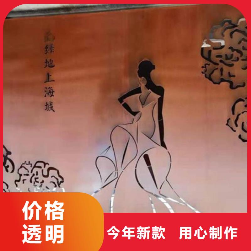 【耐候板高强度钢板厂家为您提供一站式采购服务】