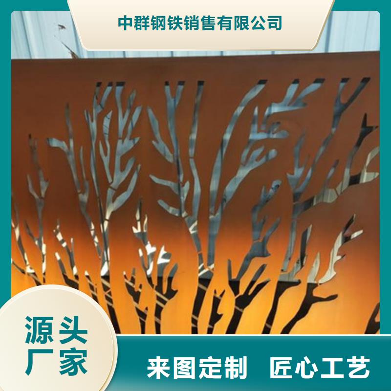 耐候板,nm500耐磨钢板严格把关质量放心