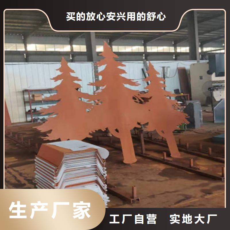 【耐候板_16CuCr耐候钢板把实惠留给您】