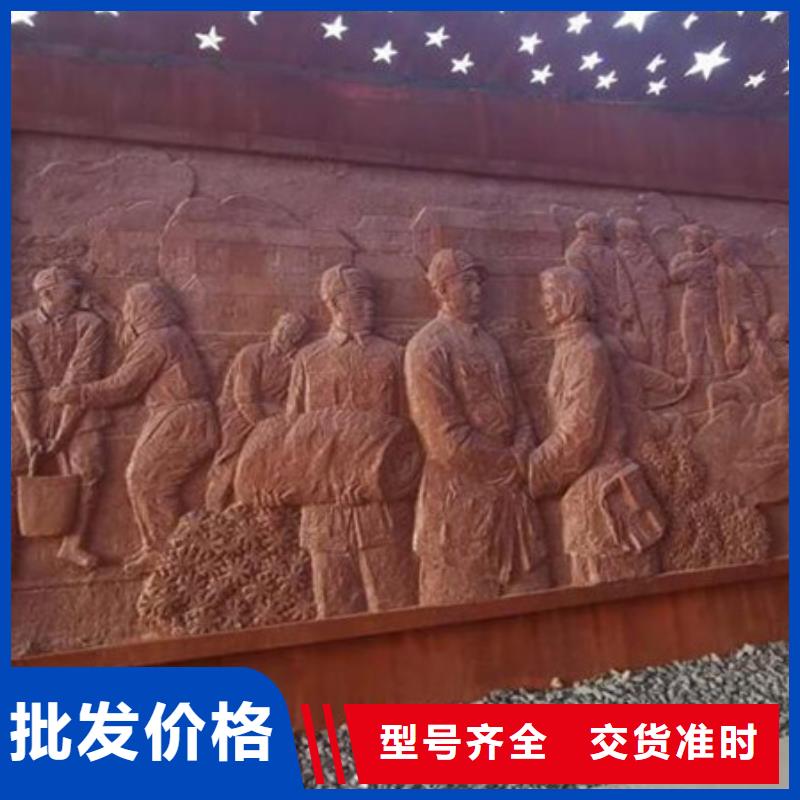 耐候板耐磨钢板厂诚信经营