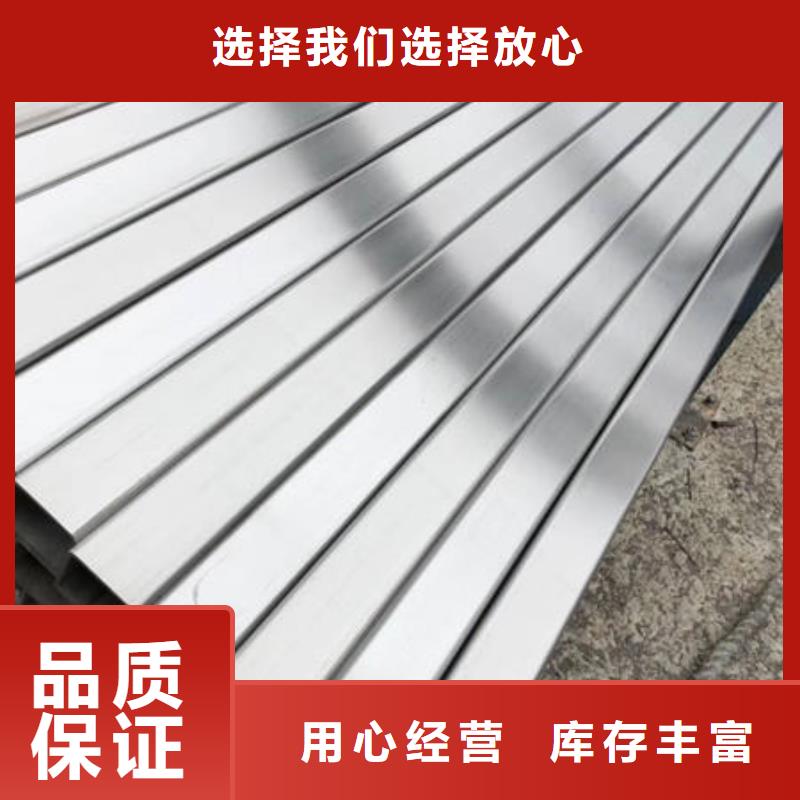 不锈钢装饰管不锈钢304拉丝方管有口皆碑