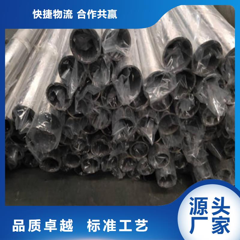 【不锈钢装饰管】不锈钢304拉丝方管细节严格凸显品质