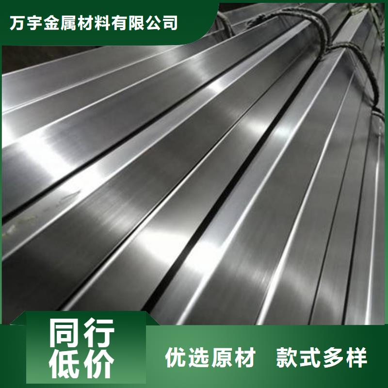 不锈钢装饰管不锈钢304拉丝方管有口皆碑