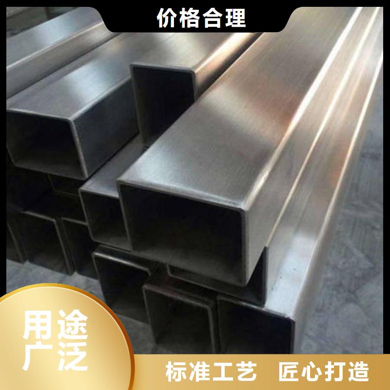 不锈钢装饰管不锈钢304拉丝方管有口皆碑