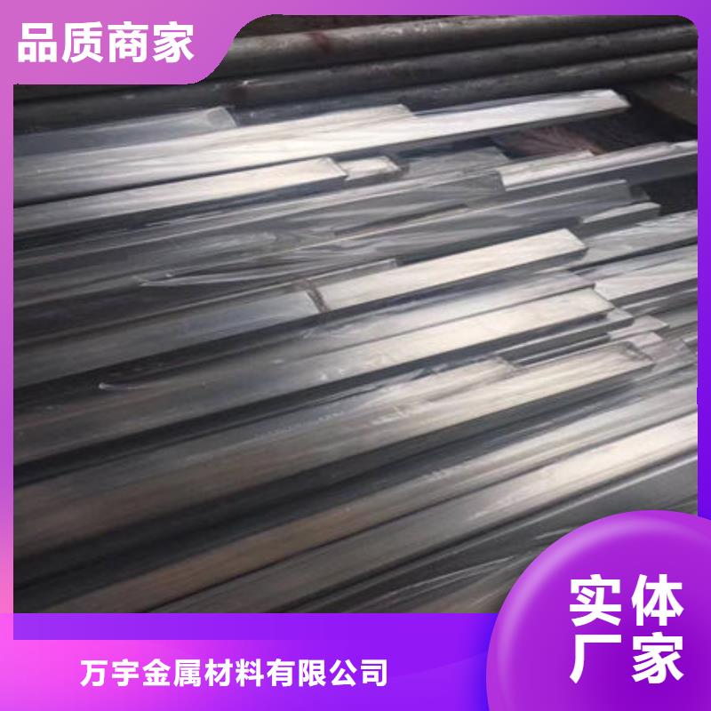 不锈钢装饰管不锈钢304拉丝方管同行低价