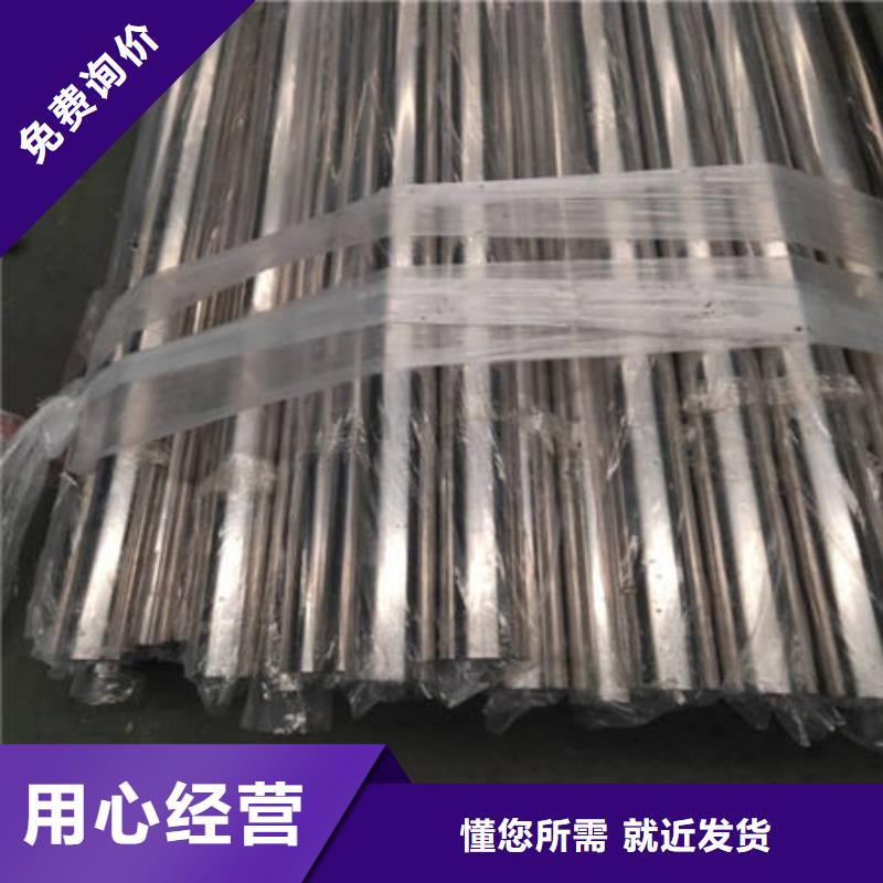 不锈钢装饰管【316不锈钢管】精工细致打造