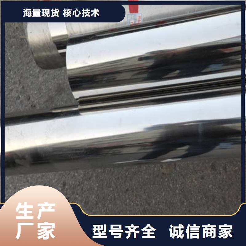 不锈钢装饰管不锈钢304拉丝方管有口皆碑