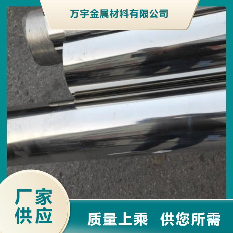不锈钢装饰管不锈钢304拉丝方管有口皆碑