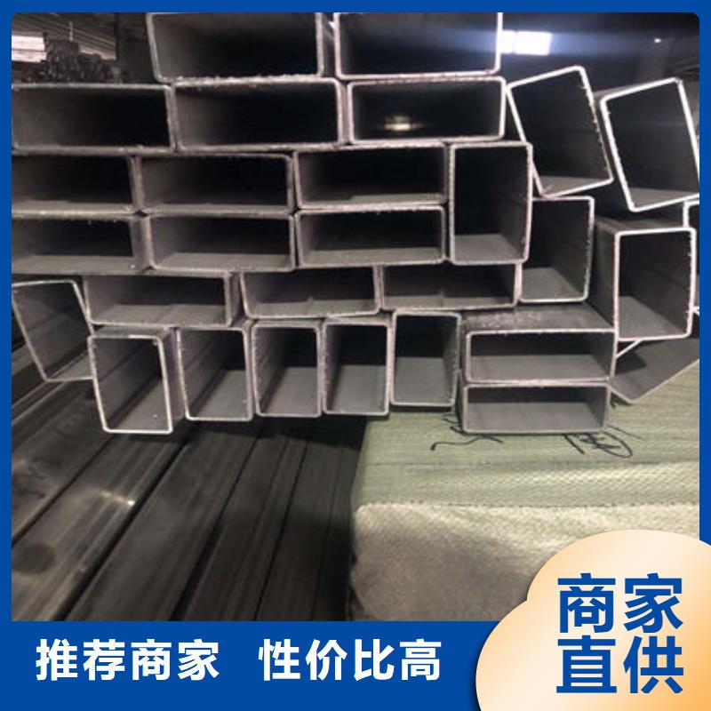 【不锈钢焊管304不锈钢拉丝板厂家直销】