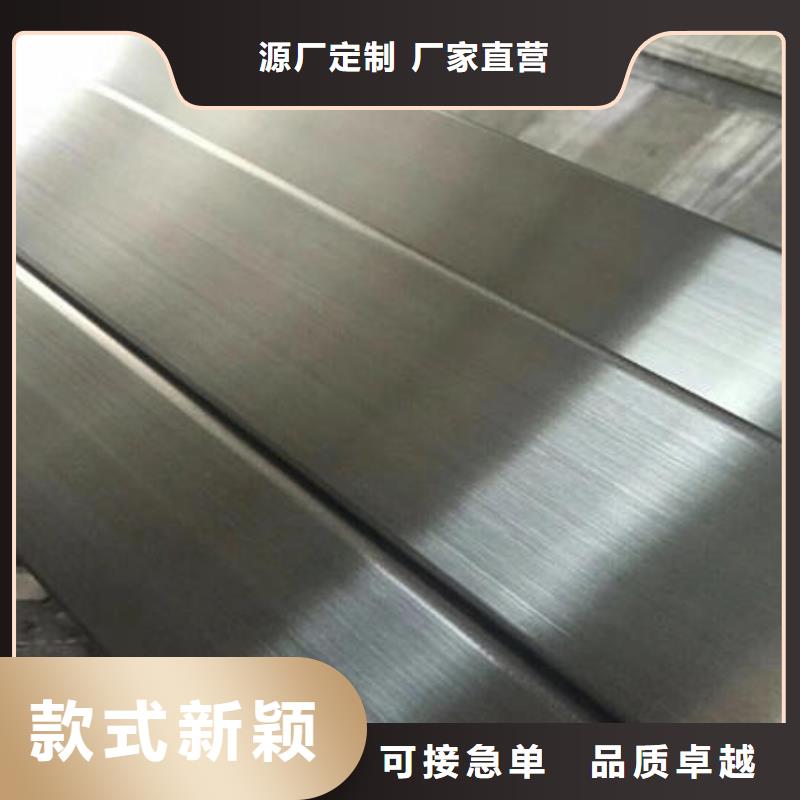 不锈钢焊管不锈钢304拉丝方管符合标准