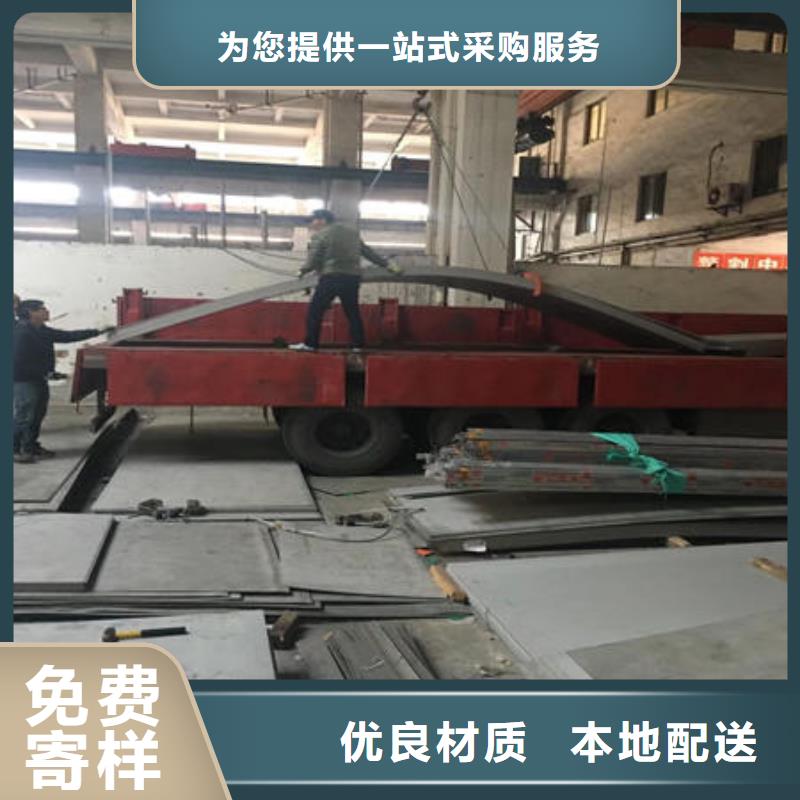 不锈钢板不锈钢无缝管精工细致打造