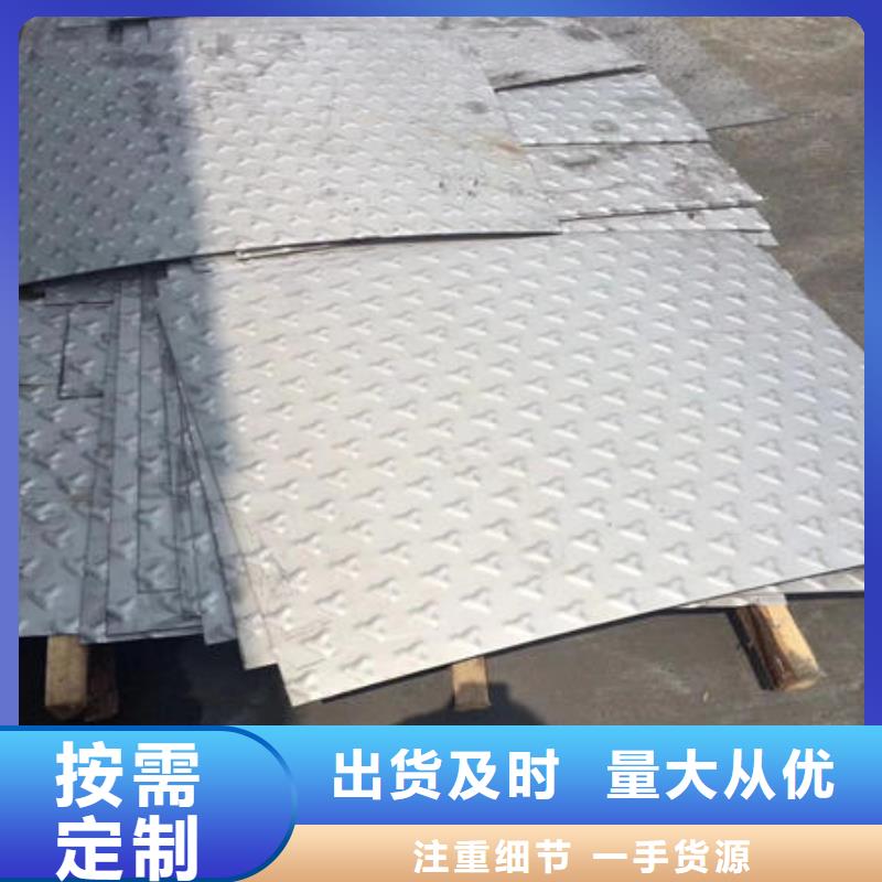 不锈钢板不锈钢焊管优选厂商