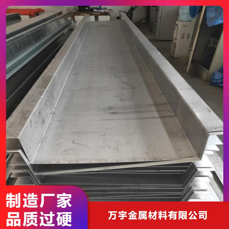 不锈钢板_不锈钢无缝管厂家现货供应