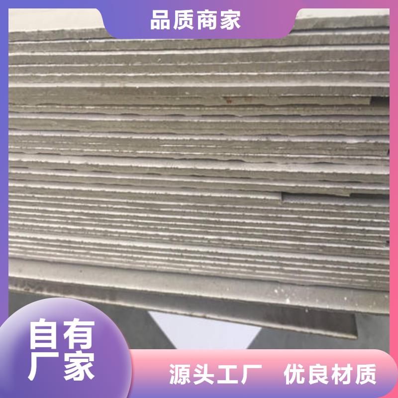 不锈钢板不锈钢焊管优选厂商