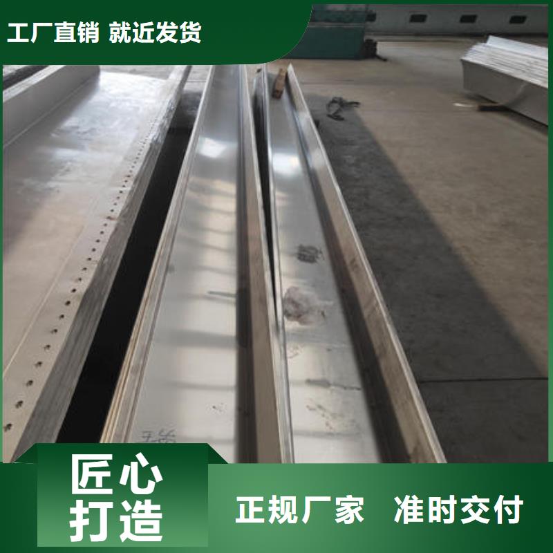 不锈钢板不锈钢焊管优选厂商