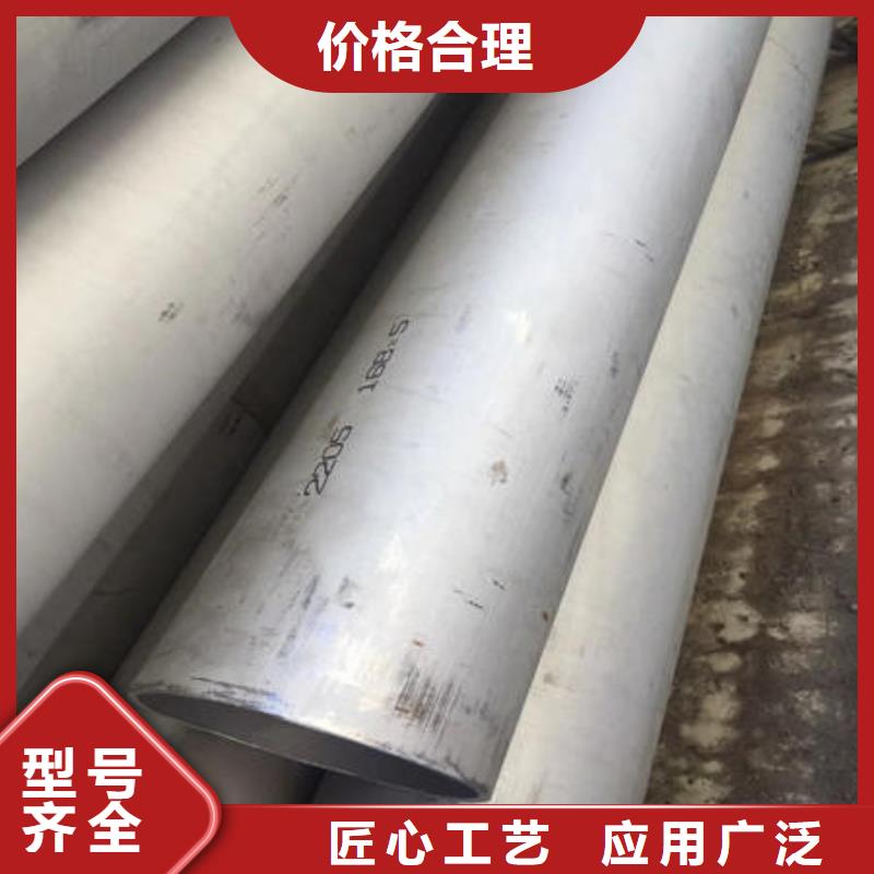不锈钢无缝管316不锈钢管优质货源
