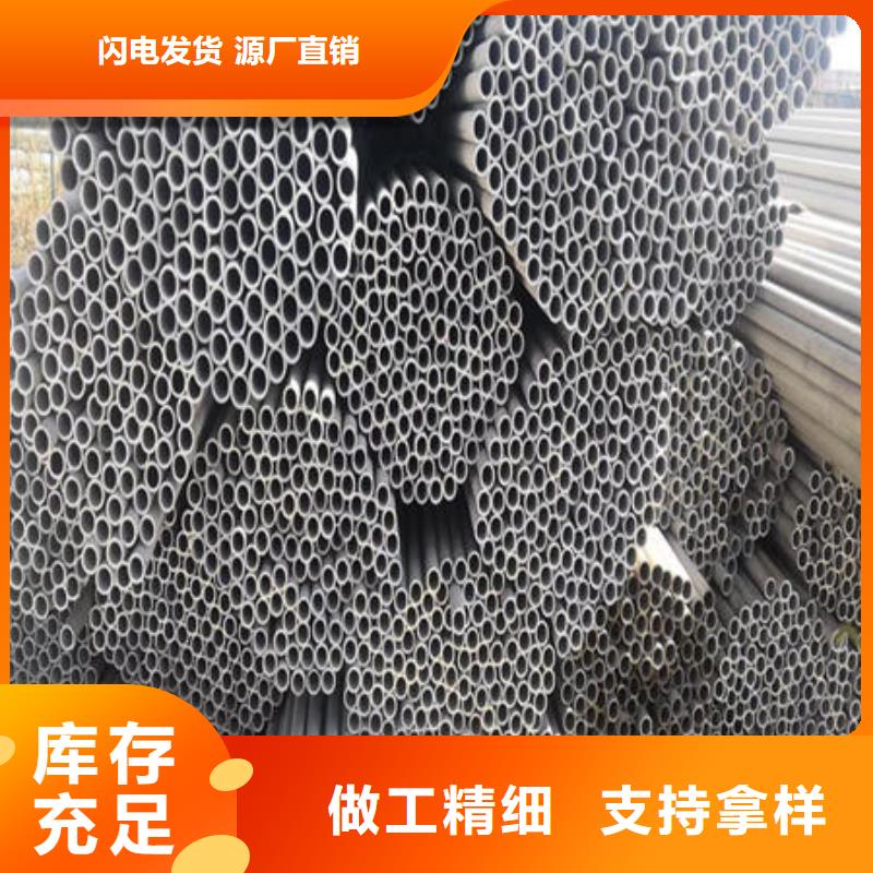 不锈钢无缝管316不锈钢管优质货源
